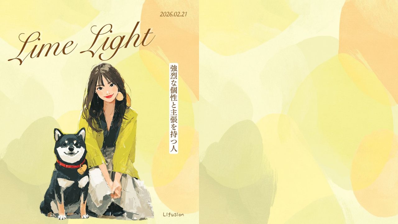 2/21の誕生色：ライムライト｜色言葉が導く癒やしの時間とおすすめアイテム