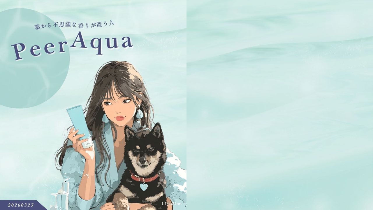 3/28の誕生色はペールアクア。白みがかった淡いアクアグリーンで、色言葉は「感謝・教養・思いやり」。特徴は「葉から不思議な香りが漂う人」。色コードやデザインデータも掲載しています。在宅ワーカーにおすすめのハンドケアアイテムと、無料で使える背景素材もあわせてどうぞ。