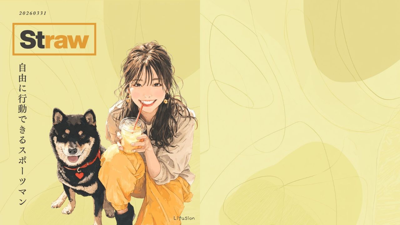 3月31日の誕生色「ストロー」の意味・色言葉・カラーコード｜無料壁紙あり