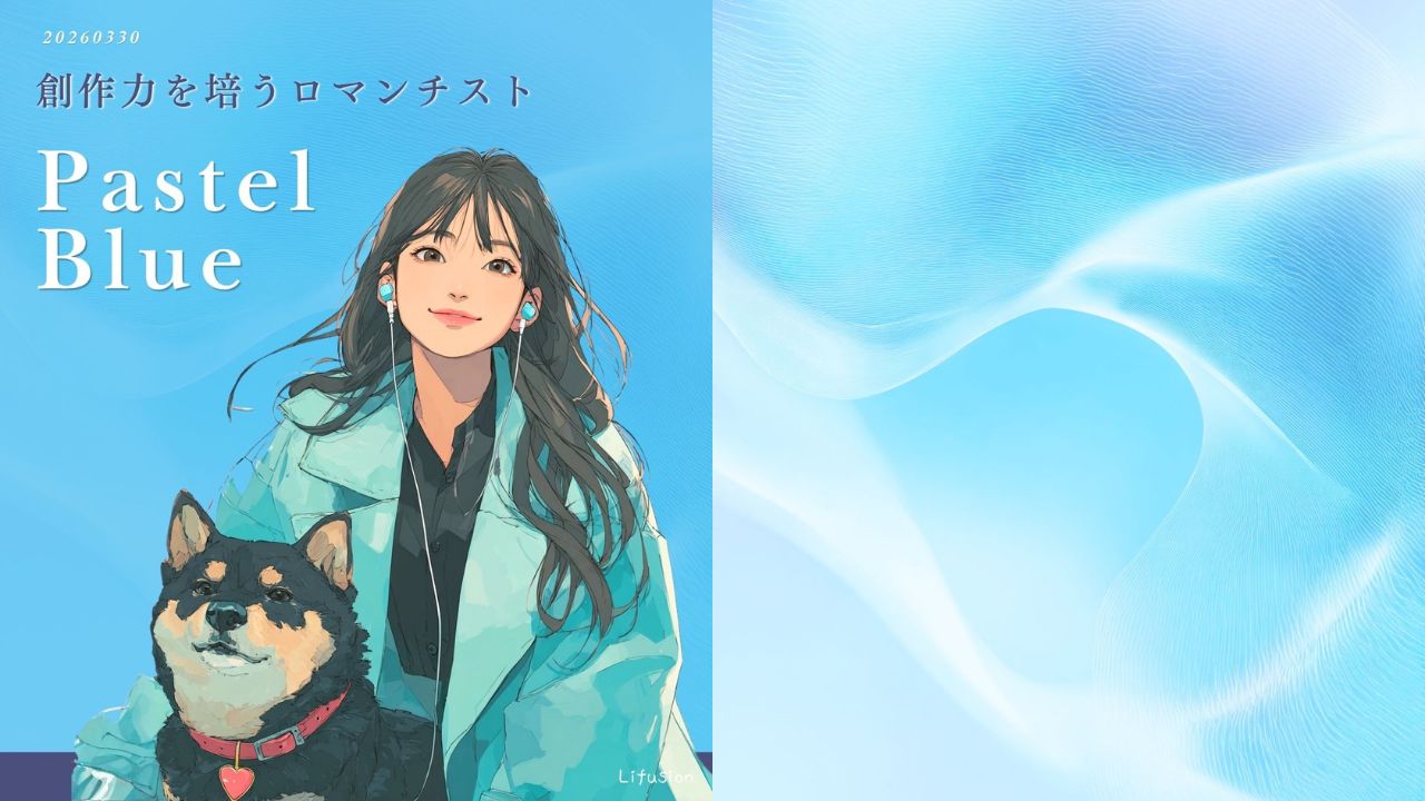 3月30日の誕生色は「パステルブルー（Pastel Blue）」。空を薄く溶かしたようなやわらかい水色で、色言葉はトレンド・情熱と安らぎ。色コード・デザインデータに加えて、在宅ワークの集中力アップにおすすめのアイテムやおしゃれな背景素材も無料配布中。