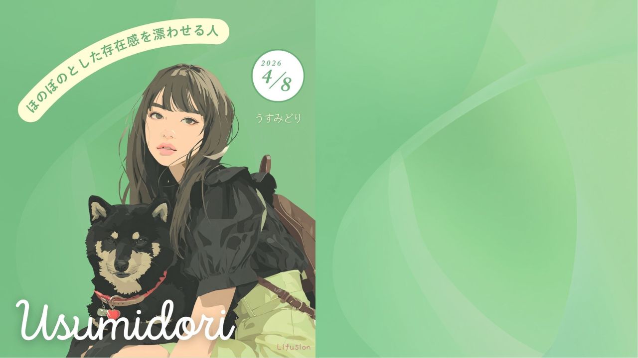 4/8の誕生色は薄緑色（うすみどりいろ）。色言葉は「希望・用意周到・敬愛」。色コード・RGB・CMYKのデザインデータ、背中の疲れにおすすめのストレッチポール、無料背景素材を掲載しています。