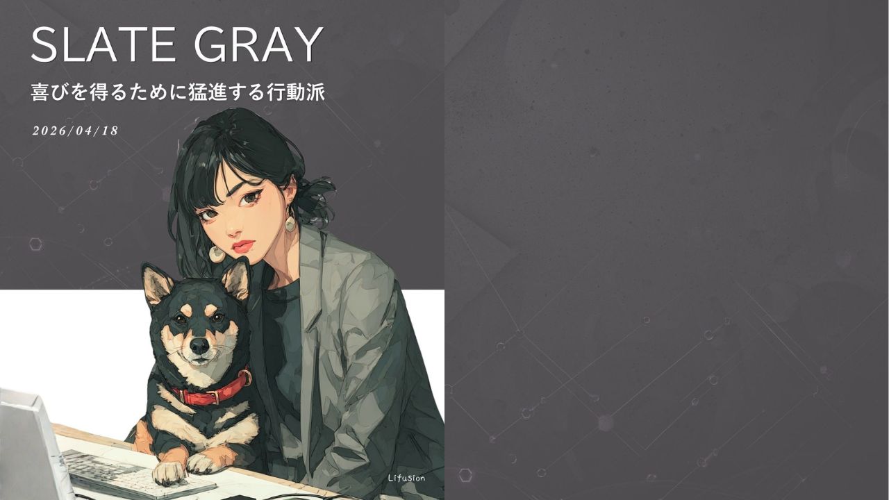 4/18の誕生色は「スレートグレイ」。色言葉は機知・誇り・良心。色コード #626063 のデザインデータ一覧と、在宅ワークのパソコン周りが整うおすすめのUSB-Cハブ、無料背景素材をまとめました。